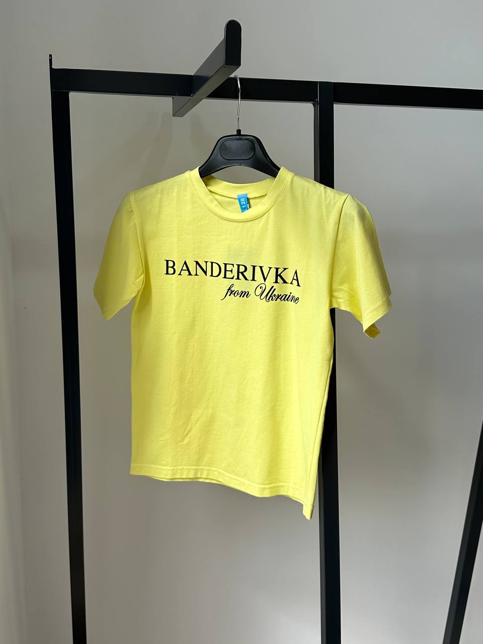 Dreams Girl T-shirt "Benderivka" Yellow