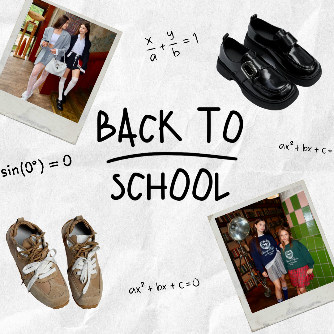 School Collection `25