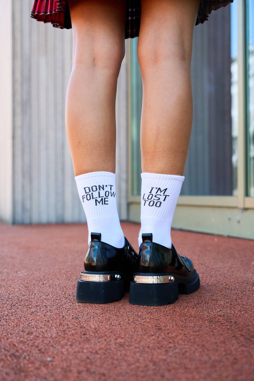 Socks "Don't follow" White
