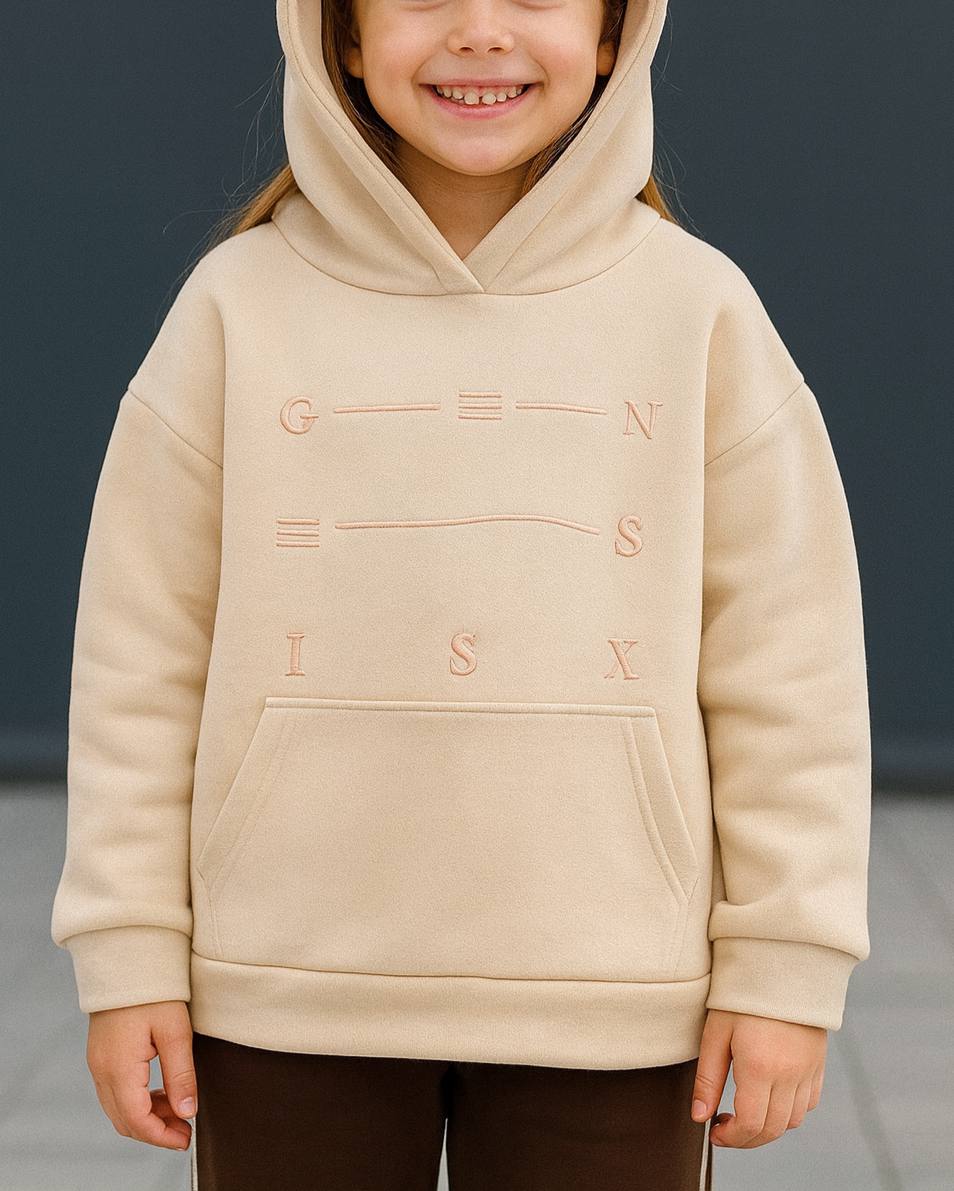 Genesis Beige Hoodie