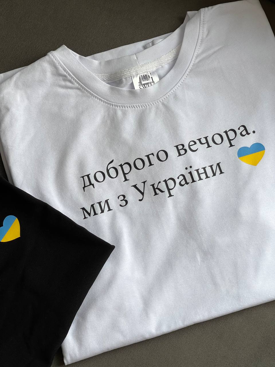 LuBlu T-shirt "UKRAINE" white