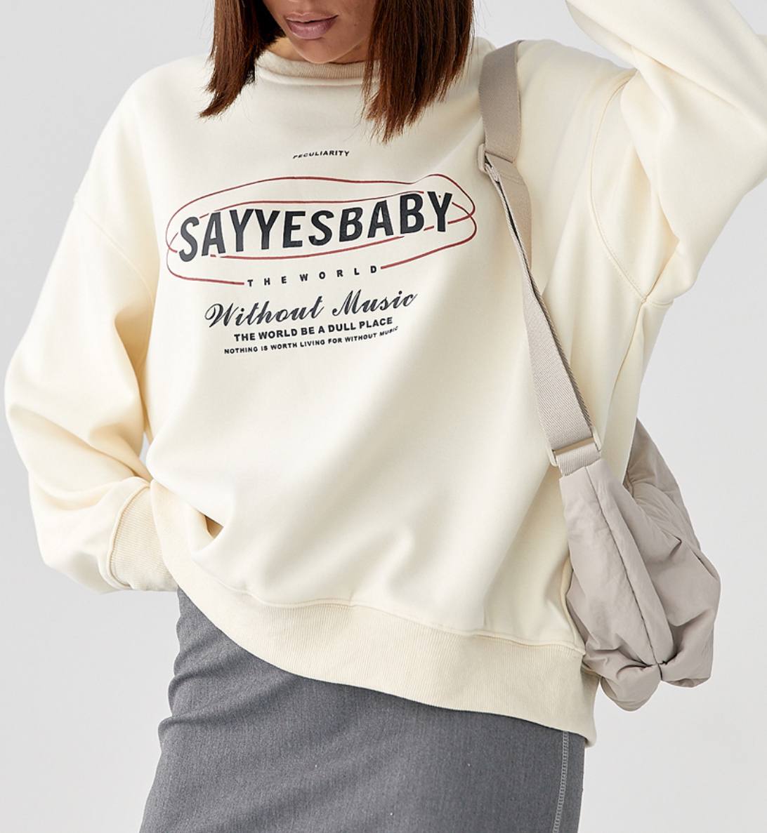 Світшот SayYes Milk