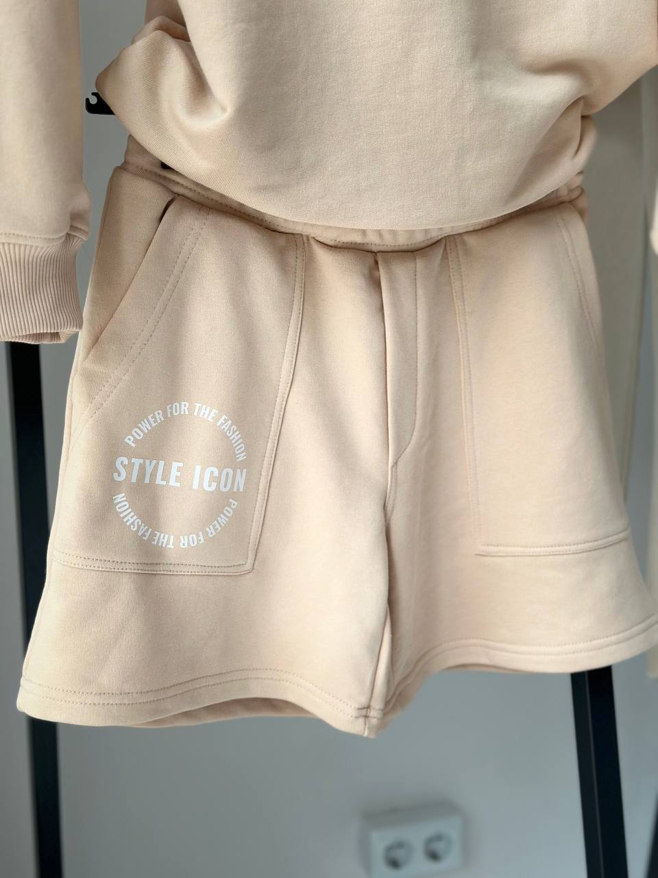 Lublu Shorts "Style Icon" Beige