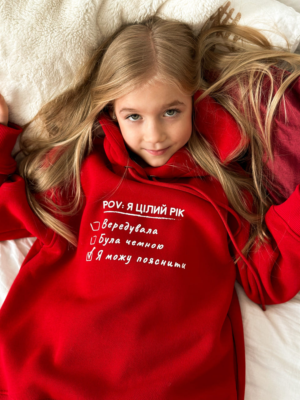 LuBlu Hoodie "Naughty" Red