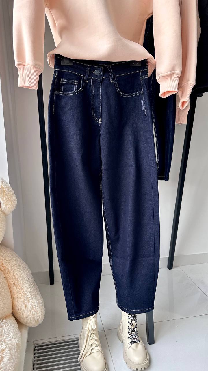 Lublu kids Jeans wide leg Denim