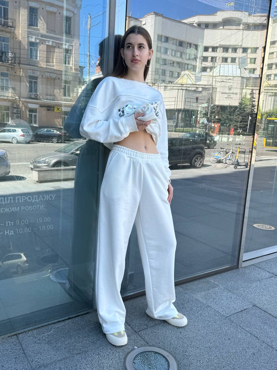 Sports pants `24 Milk